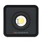 SCANGRIP NOVA MINI reflektor přenosný, magnet+kroužek na prst, 100-1000lm, 3,65V/4Ah