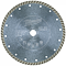 MILWAUKEE 4932399529 diamantový kotouč 230mm DUT230 pro tvrdé materiály