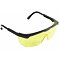 ČERVA brýle ochranné TERREY žluté, nastavitelné nožky, zorník proti otěru, 5262